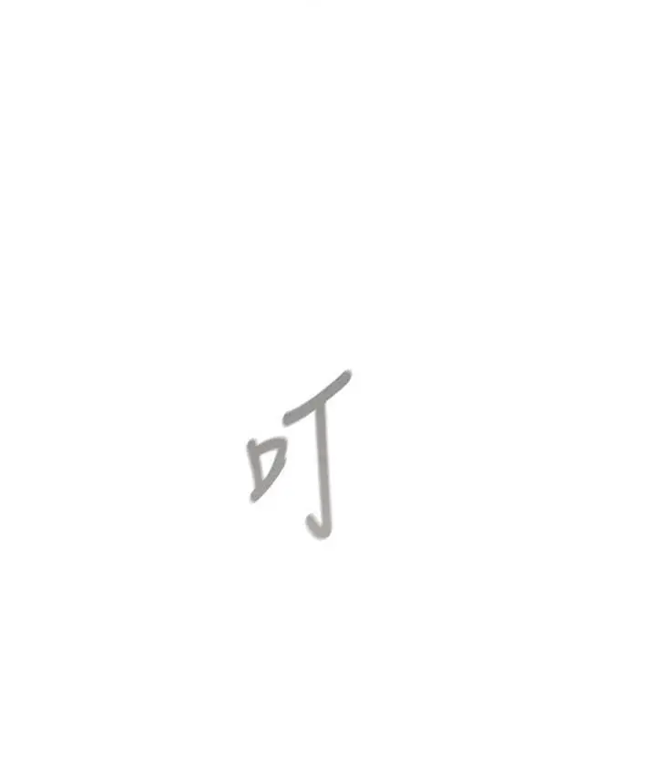 漫画《鲁蛇的多重宇宙》最终话第159张图