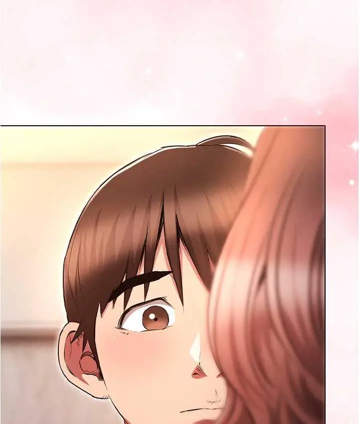 漫画《鲁蛇的多重宇宙》最终话第170张图