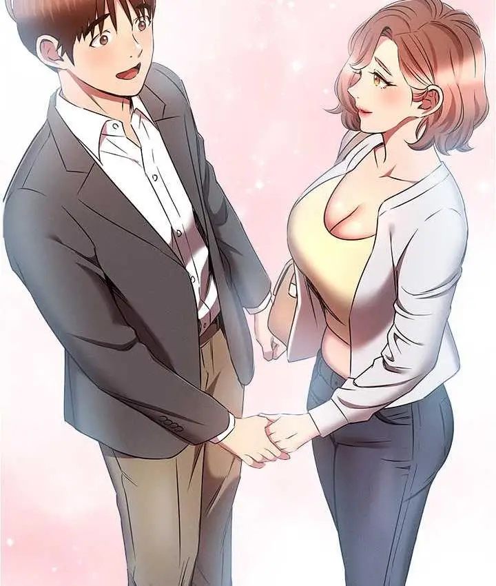 漫画《鲁蛇的多重宇宙》最终话第173张图