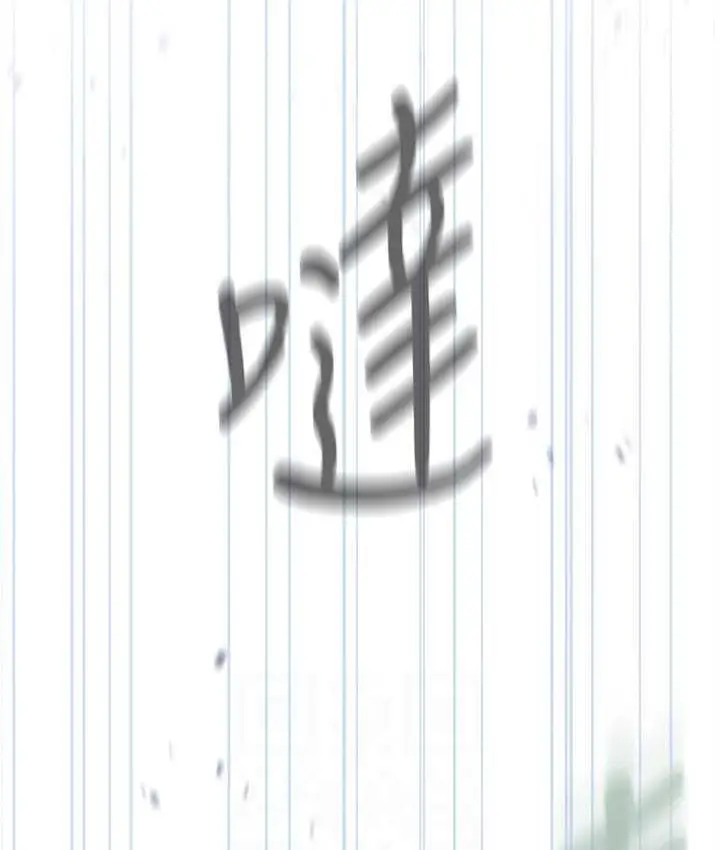 漫画《鲁蛇的多重宇宙》最终话第59张图