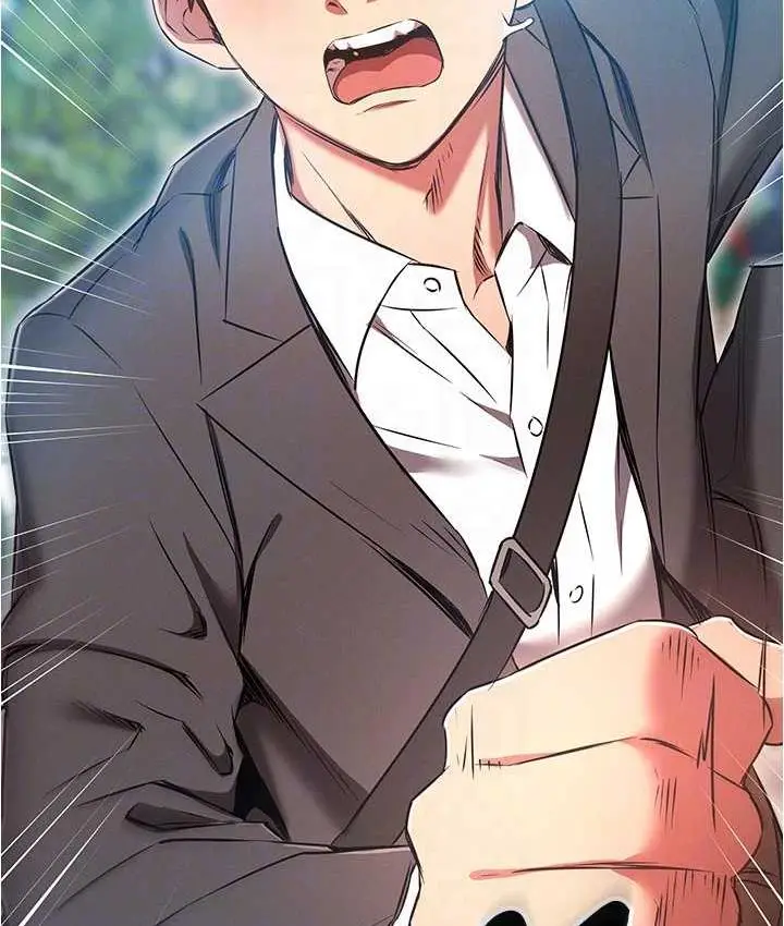 漫画《鲁蛇的多重宇宙》最终话第61张图