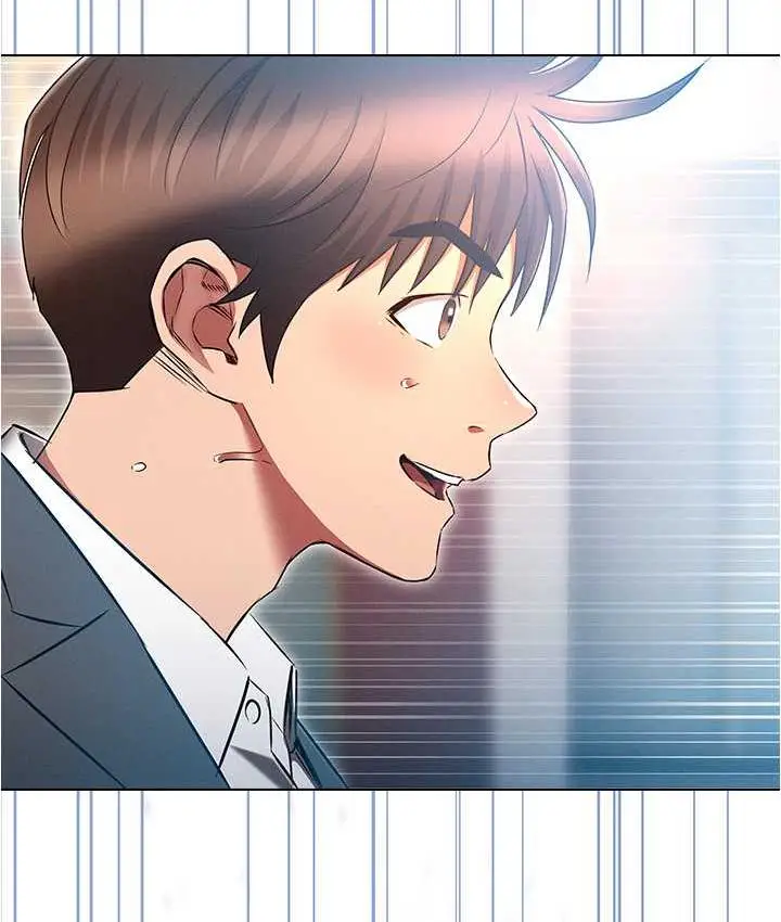 漫画《鲁蛇的多重宇宙》最终话第69张图