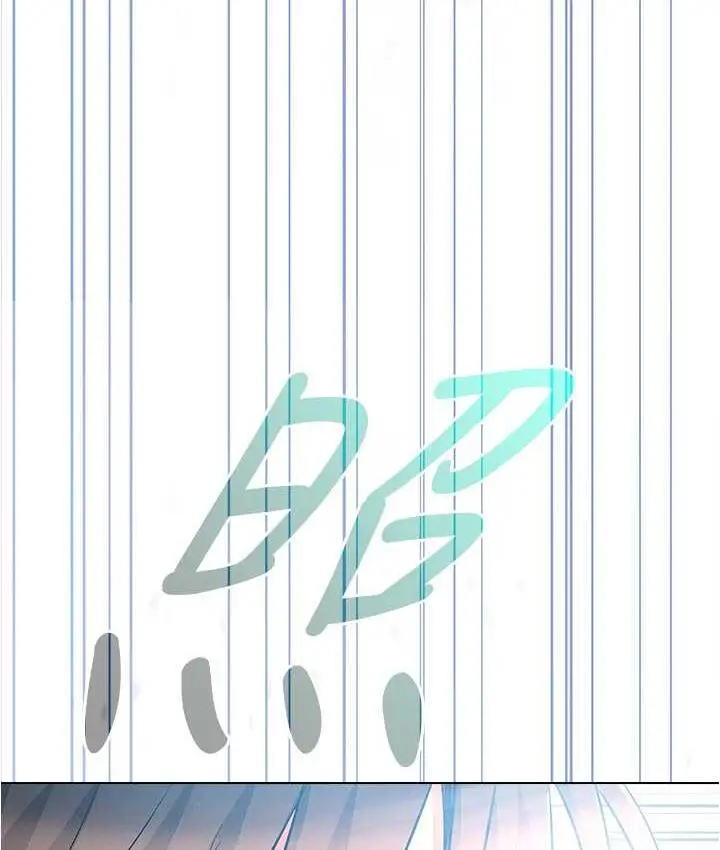 漫画《鲁蛇的多重宇宙》最终话第70张图