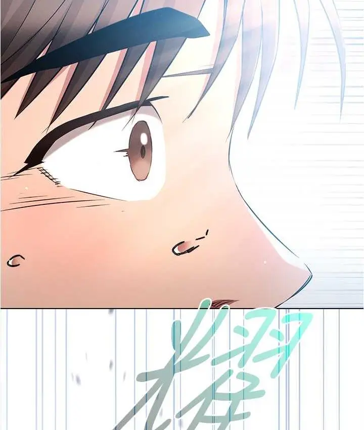 漫画《鲁蛇的多重宇宙》最终话第71张图