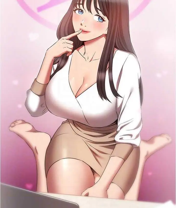 漫画《鲁蛇的多重宇宙》最终话第83张图