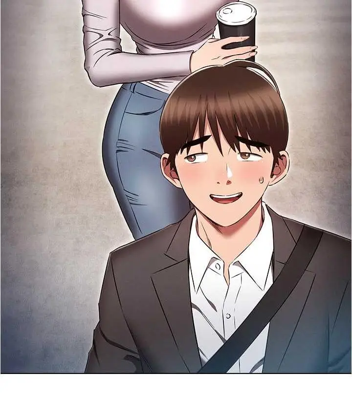 漫画《鲁蛇的多重宇宙》最终话第86张图