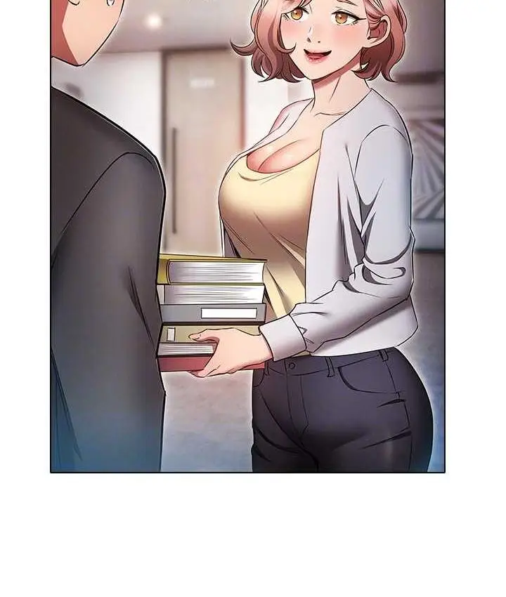 漫画《鲁蛇的多重宇宙》最终话第91张图