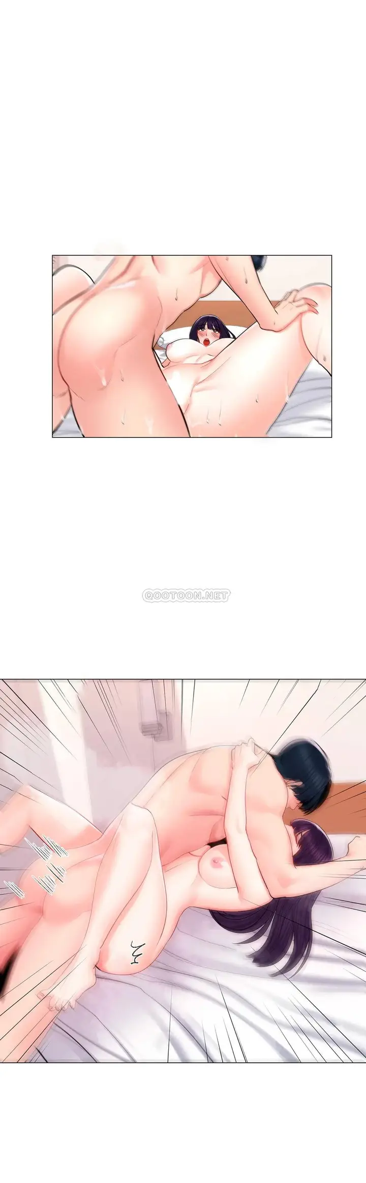 漫画《校园爱情》第9话第10张图