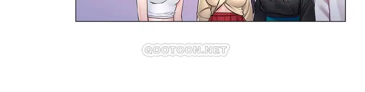 漫画《校园爱情》第9话第16张图