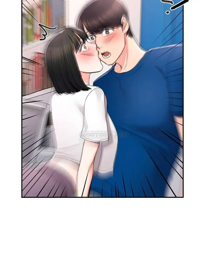 漫画《校园爱情》第25话第30张图
