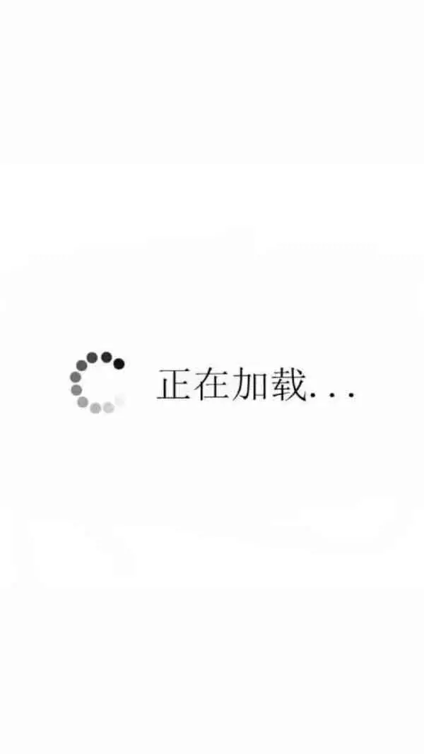 漫画《校园爱情》第26话第15张图