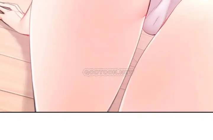 漫画《校园爱情》第26话第20张图