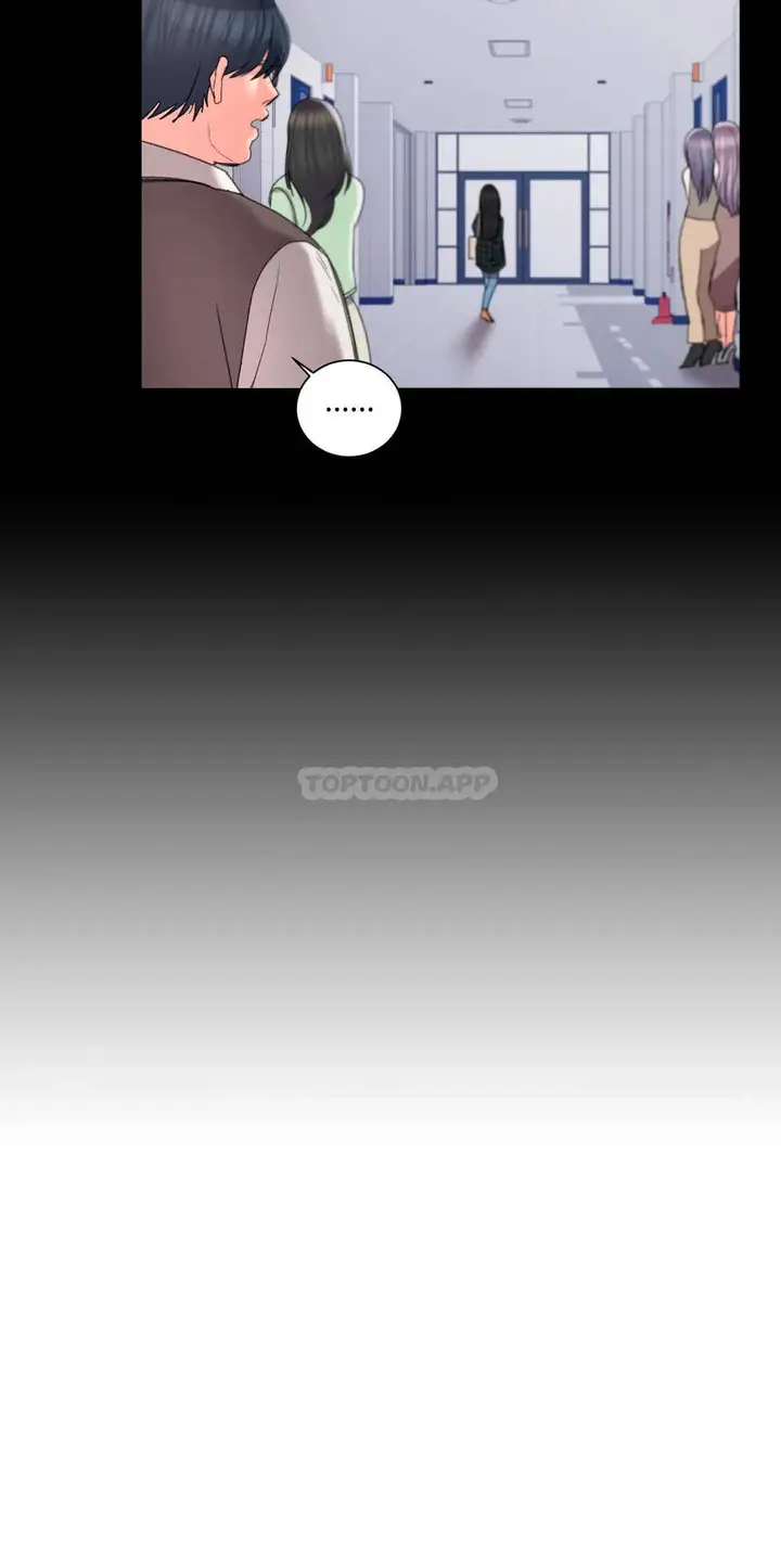 漫画《校园爱情》第27话第28张图