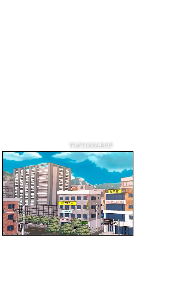 漫画《校园爱情》第28话第20张图