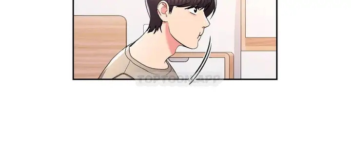 漫画《校园爱情》第28话第22张图