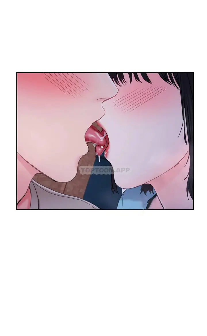漫画《校园爱情》第29话第12张图
