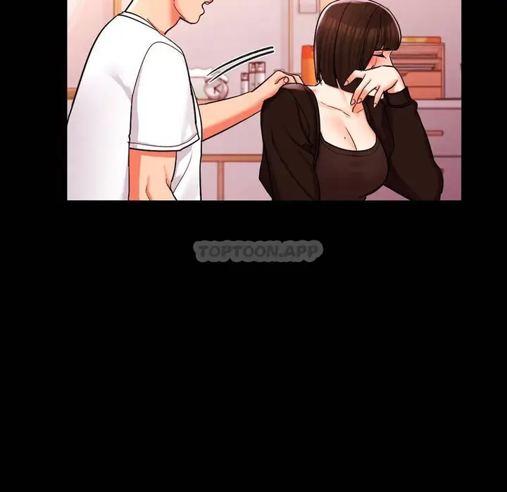 漫画《校园爱情》第29话第32张图