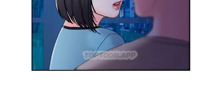 漫画《校园爱情》第29话第36张图