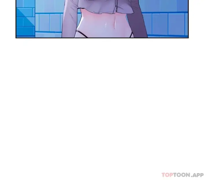 漫画《校园爱情》第43话第14张图