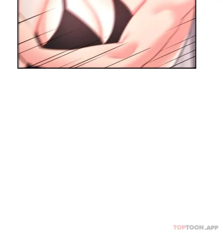 漫画《校园爱情》第43话第35张图