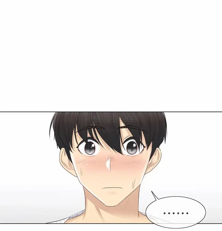漫画《触摸解封》第11话第11张图