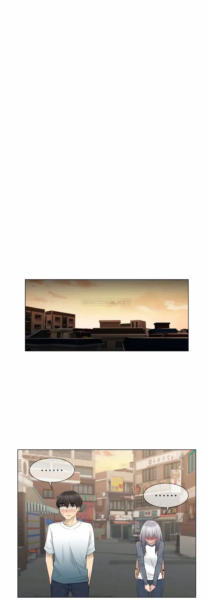 漫画《触摸解封》第24话第15张图
