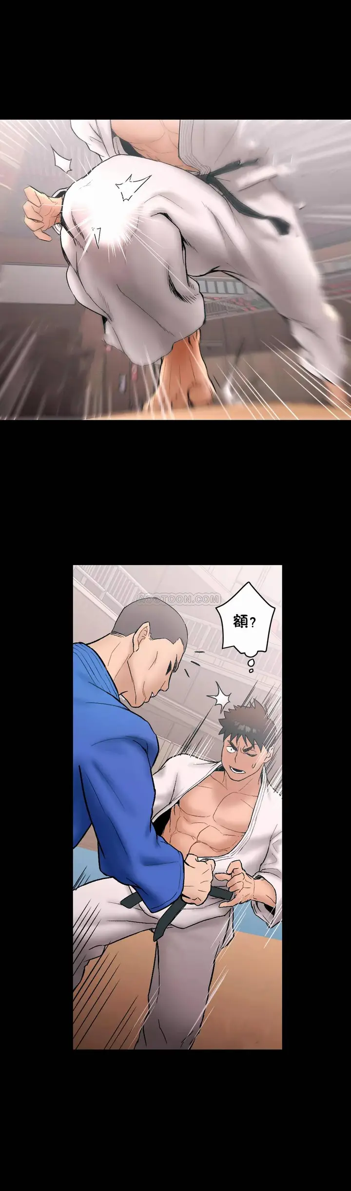 漫画《非常运动》第7话第20张图