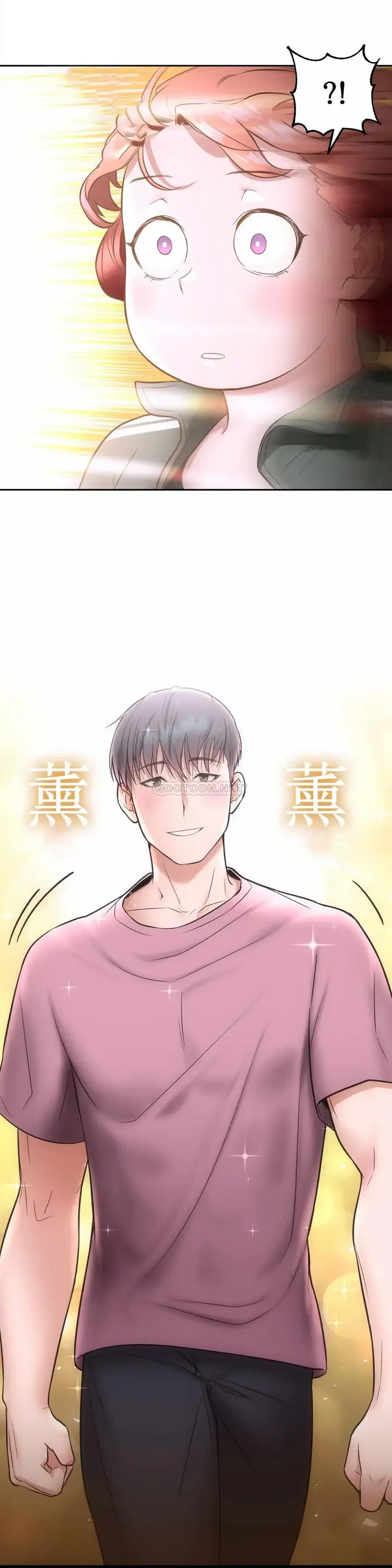 漫画《非常运动》第22话第23张图