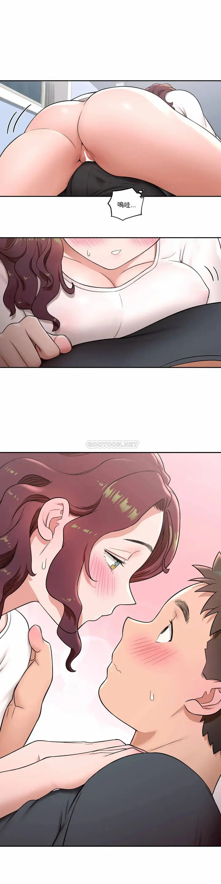 漫画《非常运动》第38话第14张图