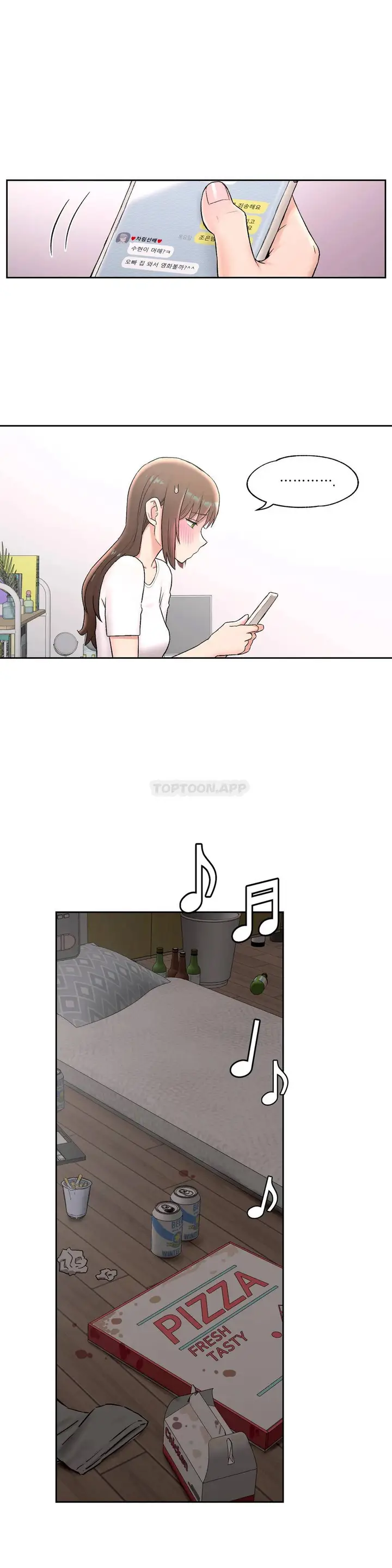 漫画《非常运动》第49话第19张图