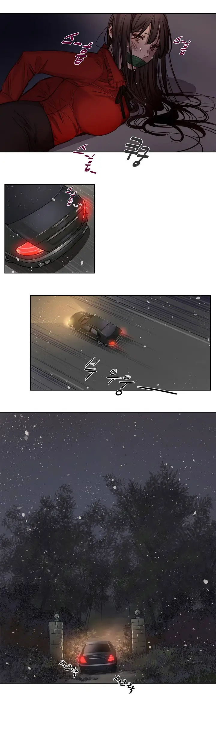 漫画《赎罪营》第2章第8张图