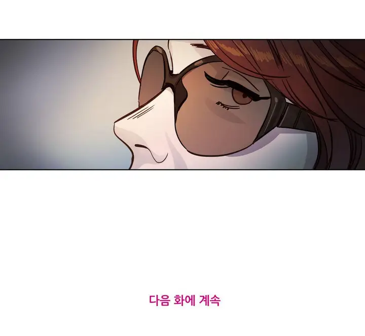 漫画《赎罪营》第3章第9张图