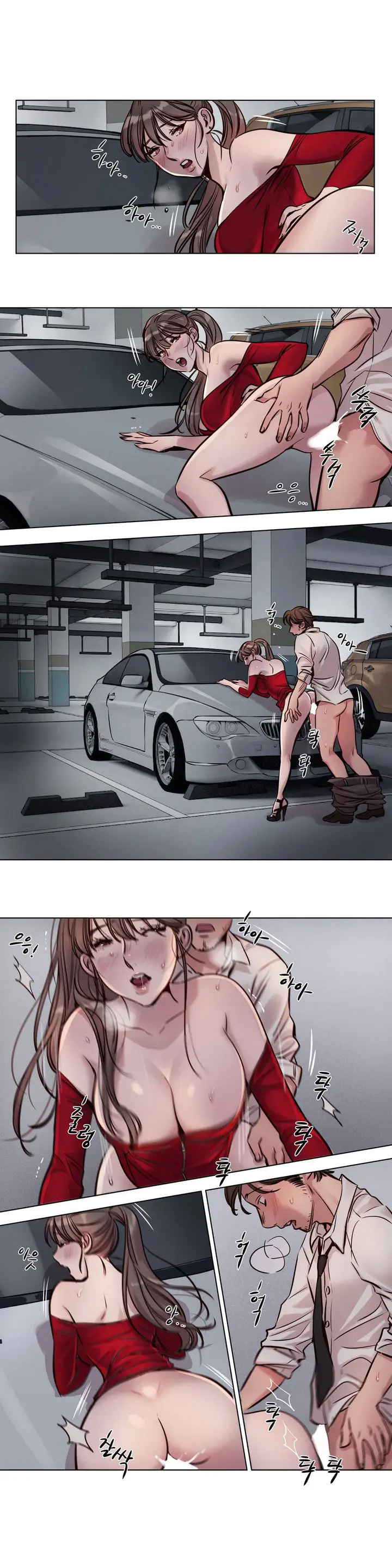 漫画《赎罪营》第28章第6张图