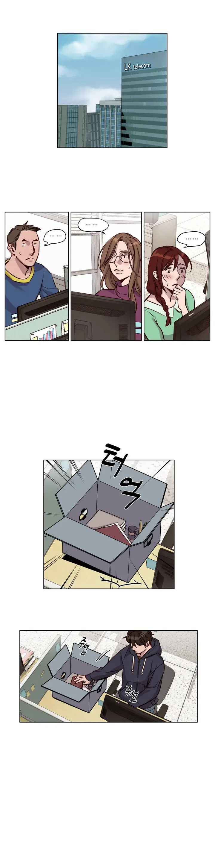 漫画《赎罪营》第33章第9张图