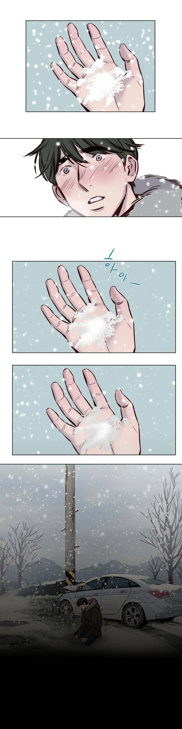 漫画《赎罪营》第34章第6张图