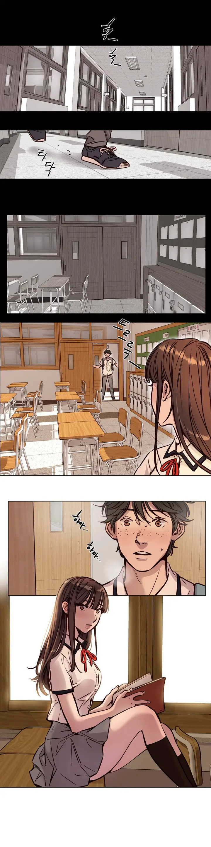 漫画《赎罪营》第37章第6张图