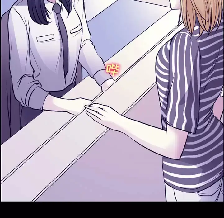 漫画《神之嗓音》第30话第19张图
