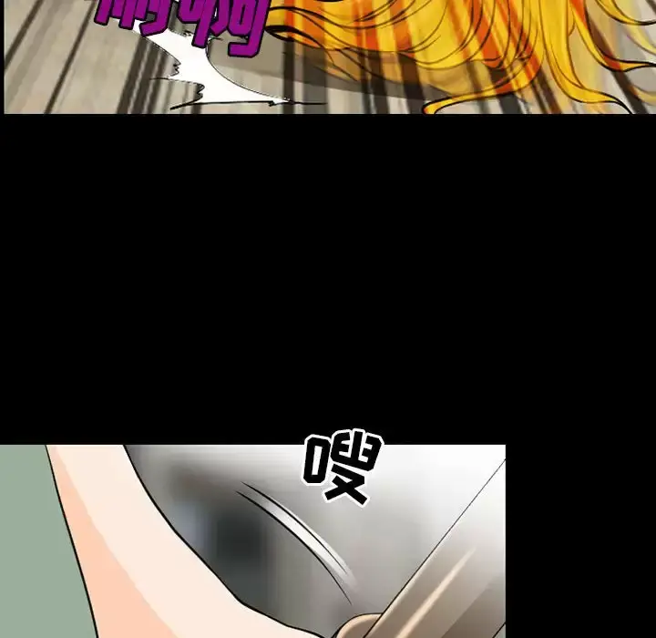 漫画《神之嗓音》第30话第73张图