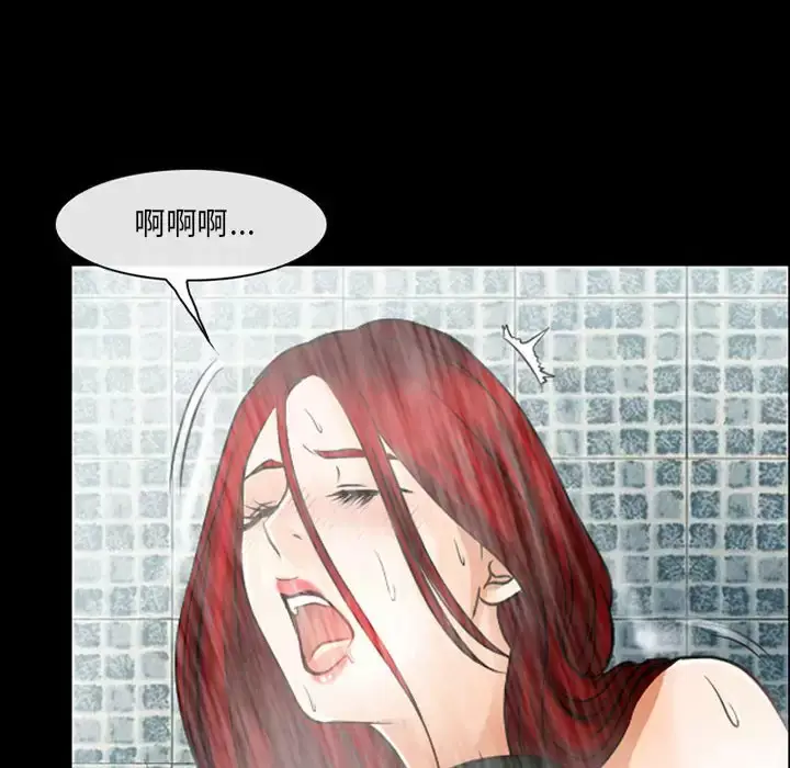 漫画《神之嗓音》第42话第61张图