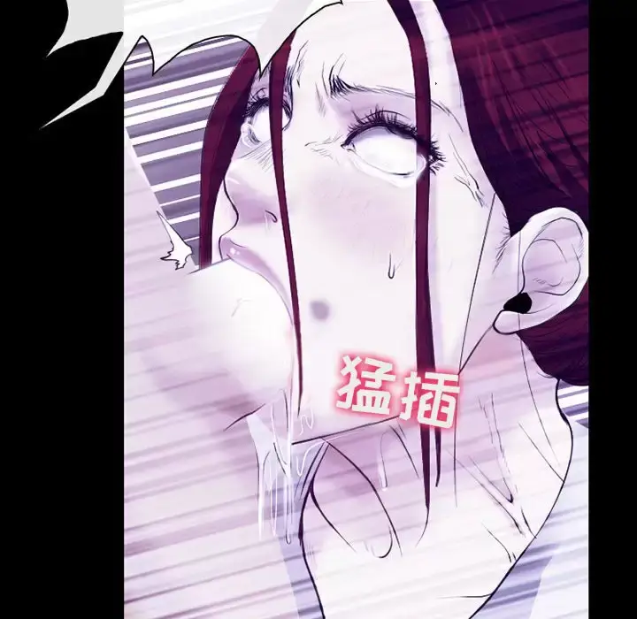 漫画《神之嗓音》第43话第47张图