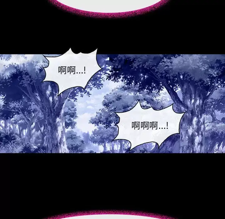 漫画《神之嗓音》第44话第51张图