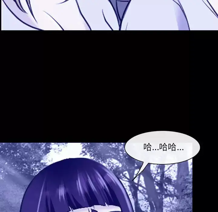 漫画《神之嗓音》第44话第60张图