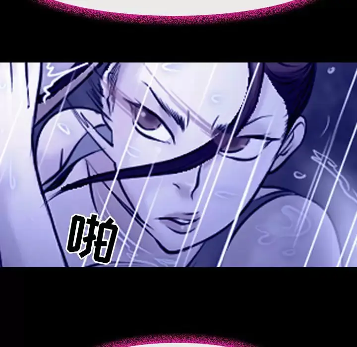 漫画《神之嗓音》第45话第59张图