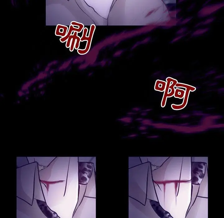 漫画《神之嗓音》第49话第44张图