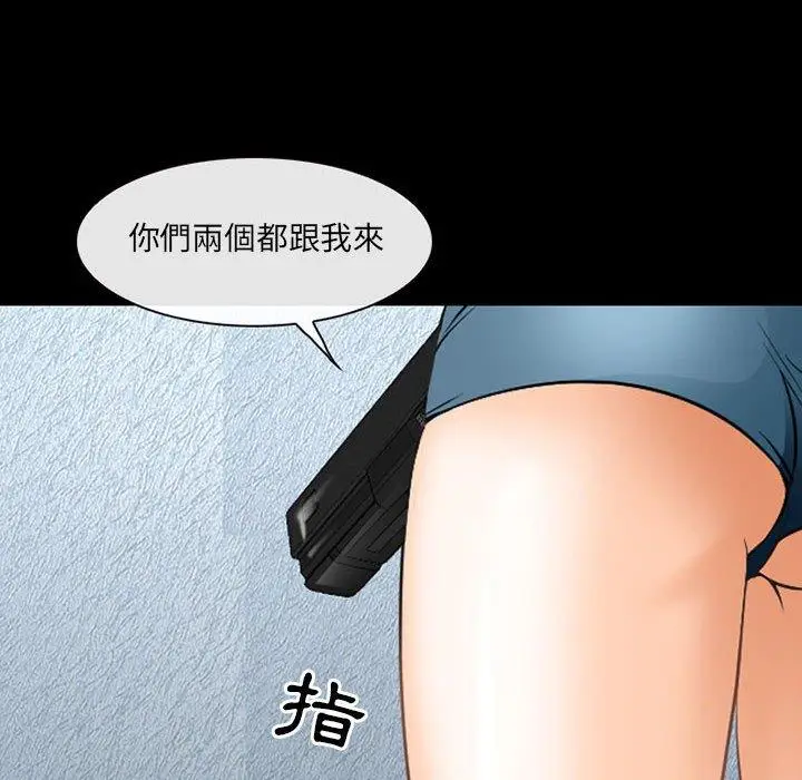漫画《神之嗓音》第50话第39张图