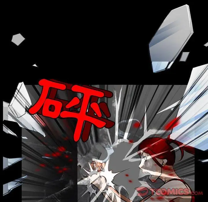 漫画《神之嗓音》第50话第98张图