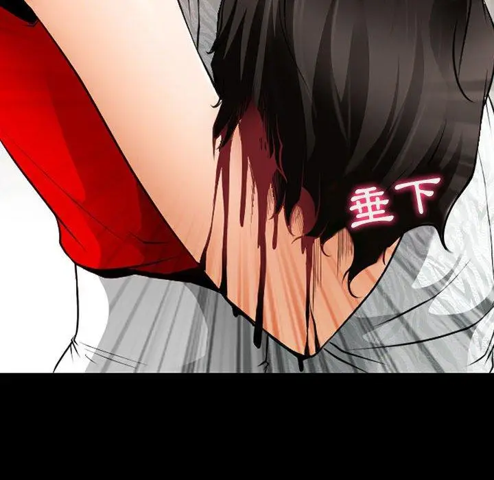 漫画《神之嗓音》第51话第109张图