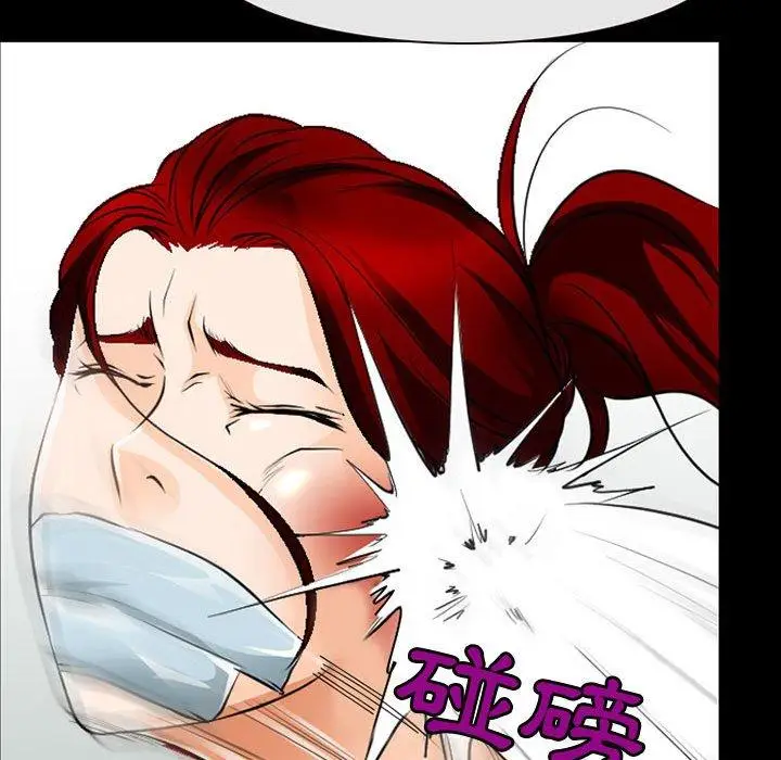漫画《神之嗓音》第51话第16张图