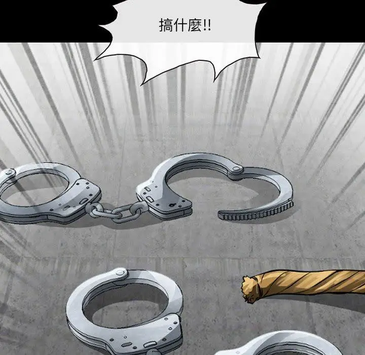 漫画《神之嗓音》第51话第51张图