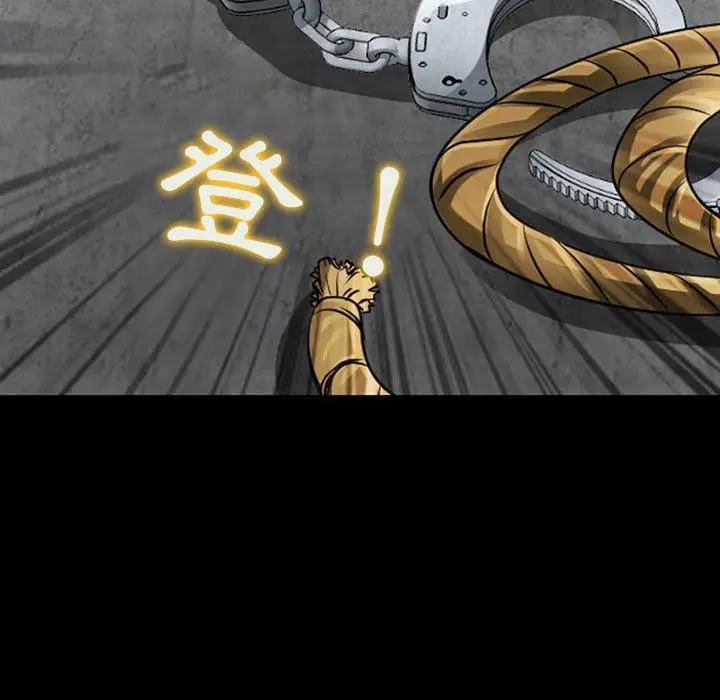 漫画《神之嗓音》第51话第52张图